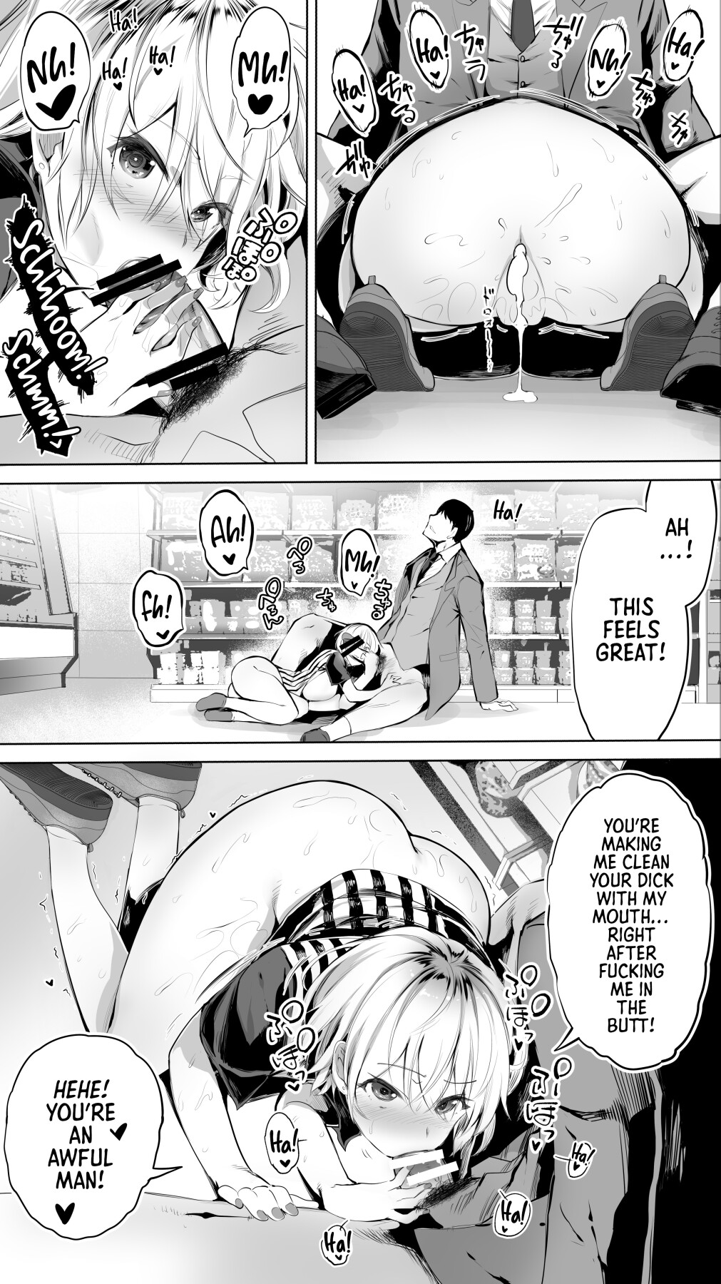 Hentai Manga Comic-My Hometown Fuck Buddy. Midnight Shift Store Clerk A's Case-Read-26